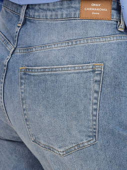 CARHOPE - Plus Size Jeans from Only Carmakoma