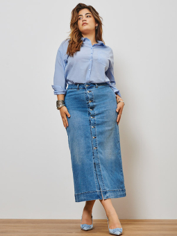 CARIRINA - Plus Size Skirt from Only Carmakoma