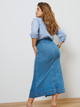 CARIRINA - Plus Size Skirt from Only Carmakoma