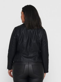 CAREMMY - Plus Size Jacket from Only Carmakoma